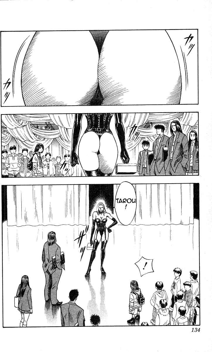 Page 2 Chapter 167 Hareluya II Boy