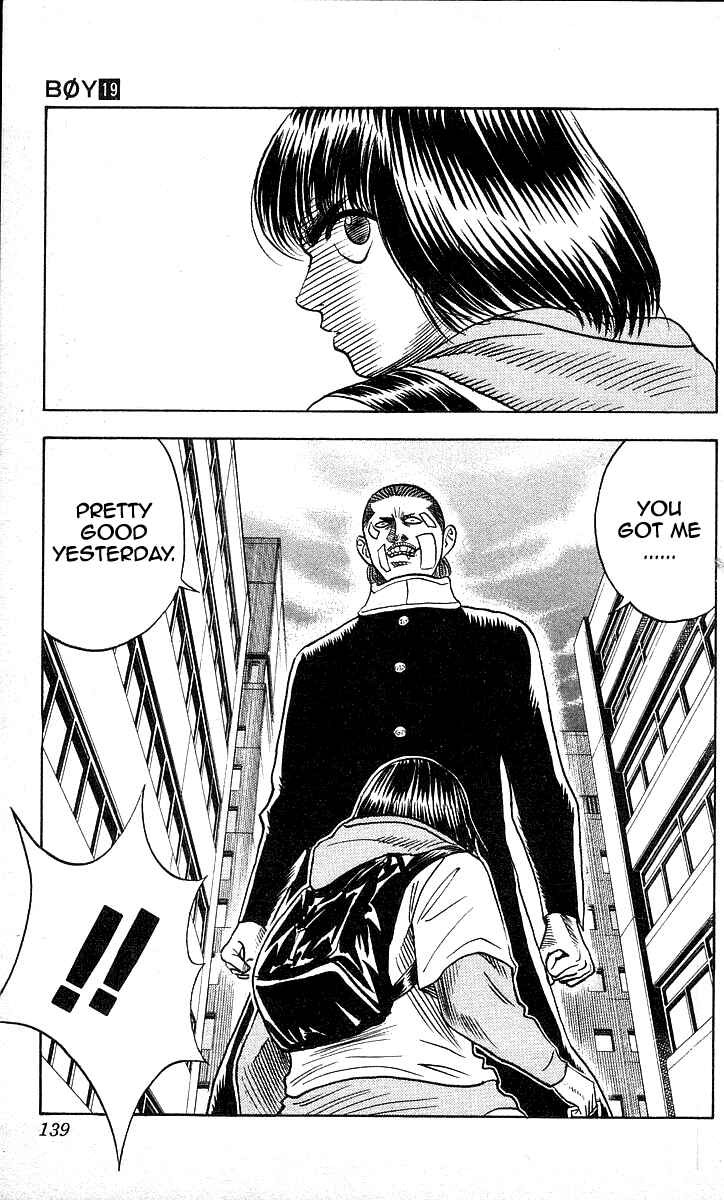 Page 7 Chapter 167 Hareluya II Boy