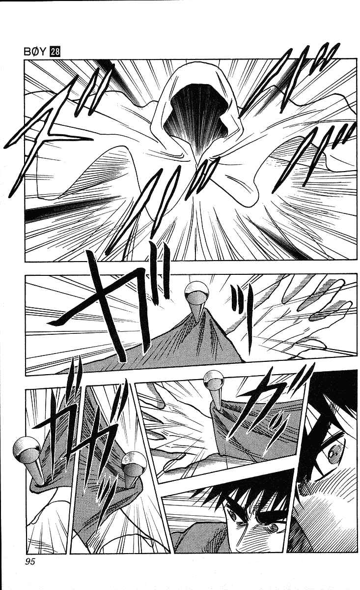 Page 12 Chapter 246 Hareluya II Boy