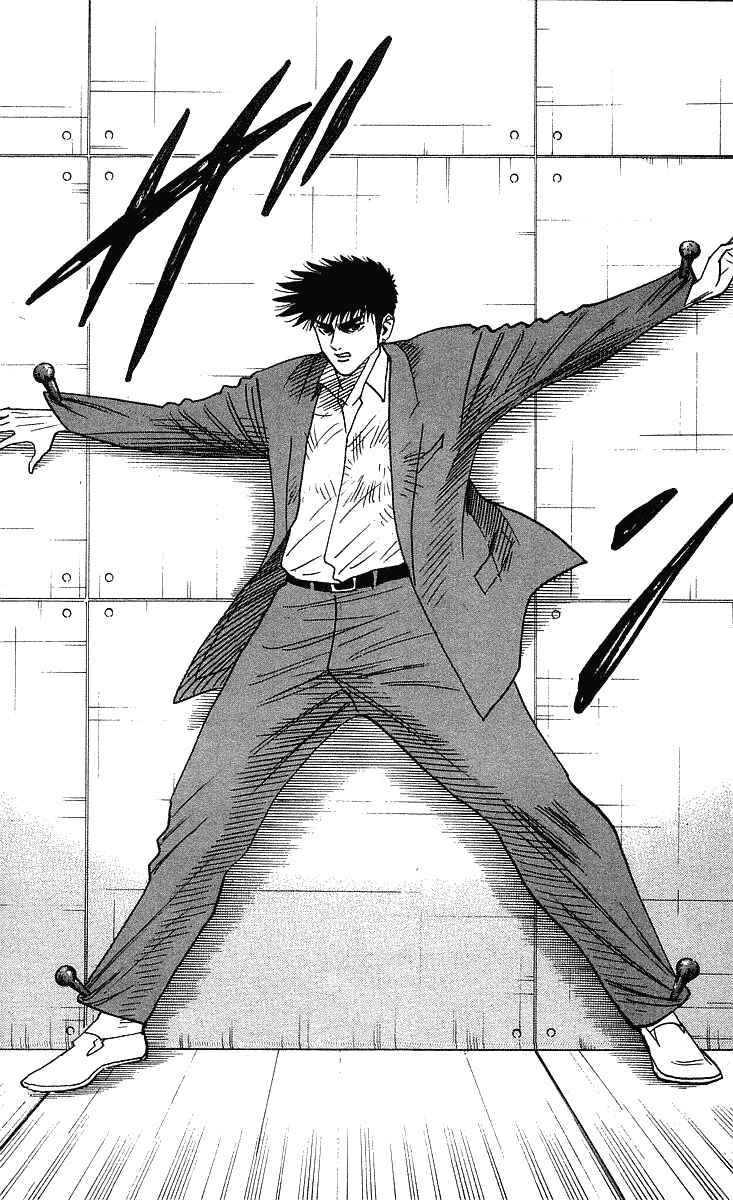 Page 13 Chapter 246 Hareluya II Boy