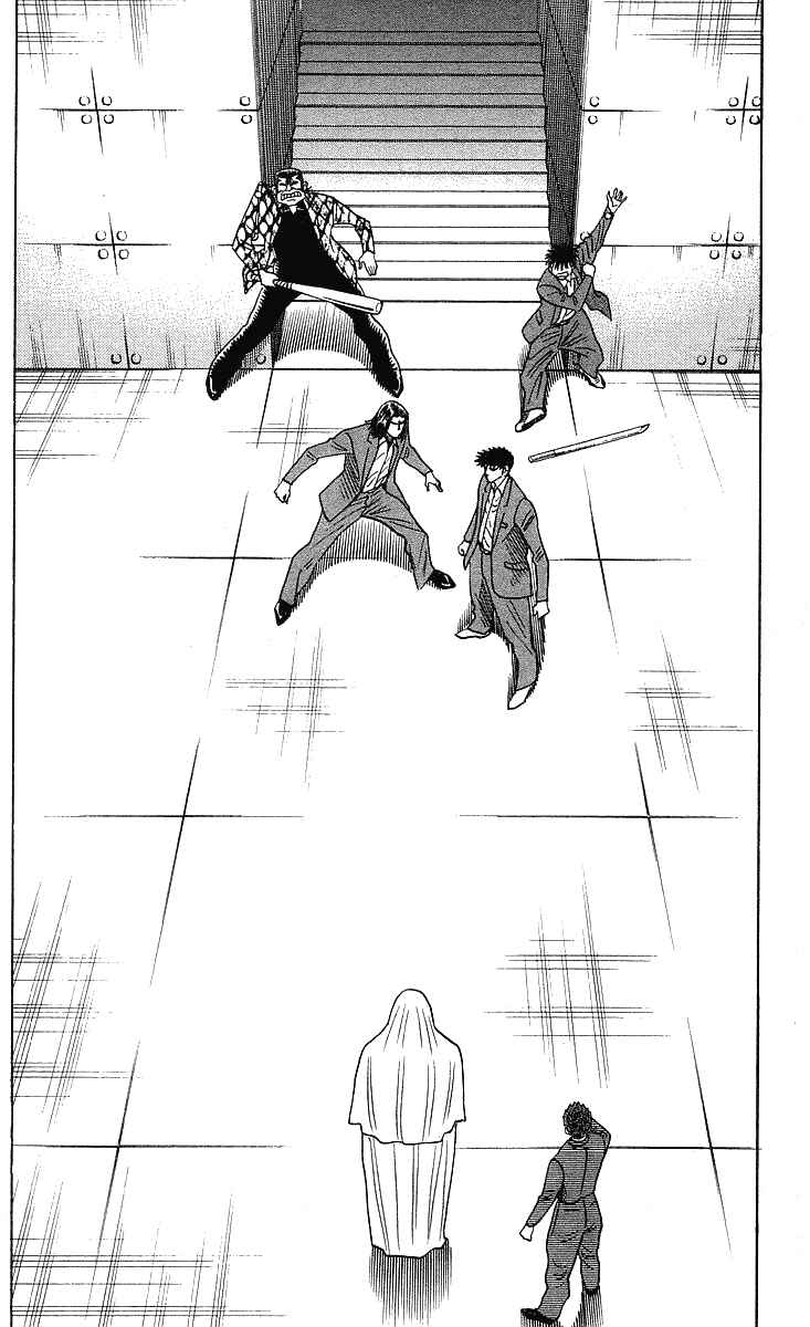 Page 2 Chapter 246 Hareluya II Boy