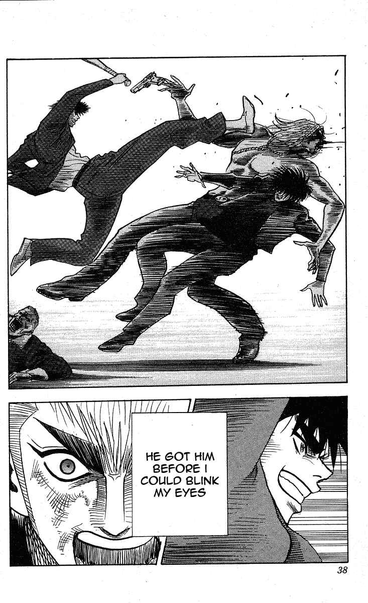 Page 10 Chapter 225 Hareluya II Boy