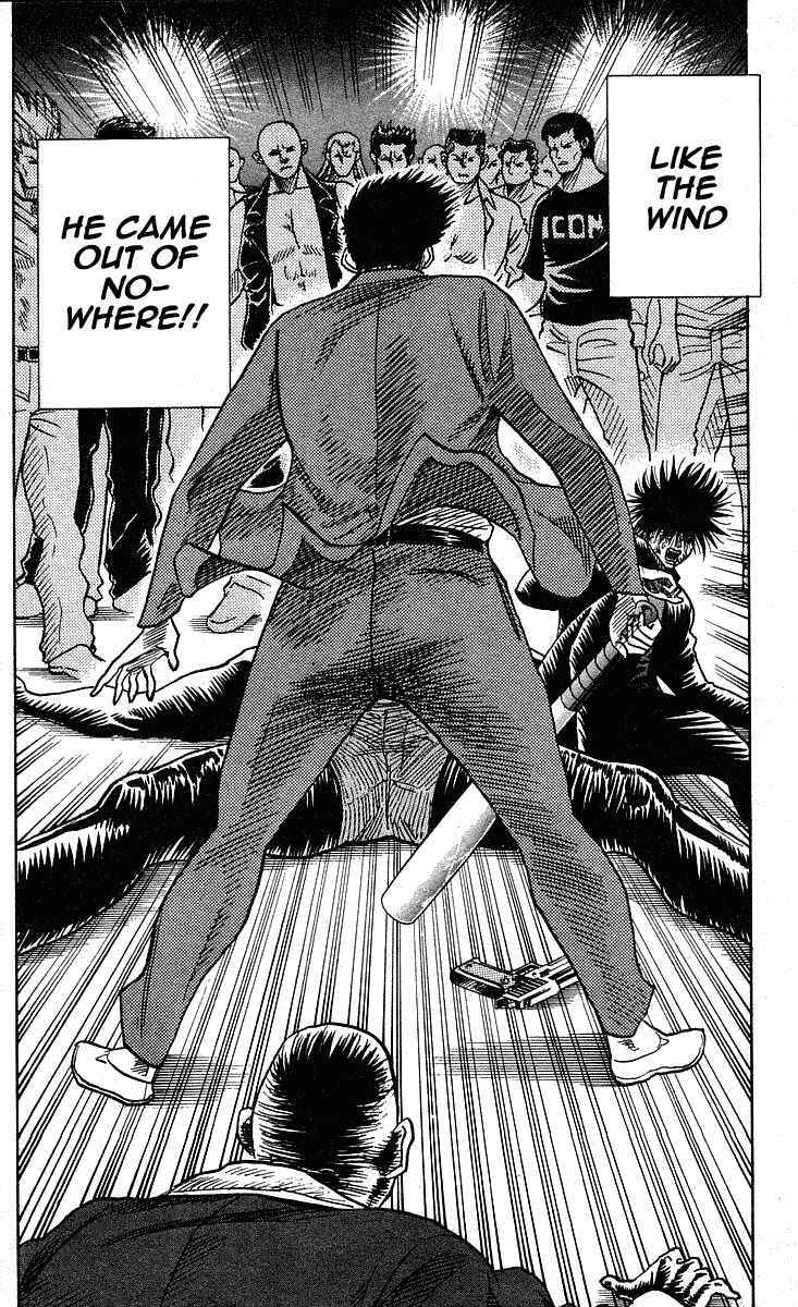 Page 12 Chapter 225 Hareluya II Boy