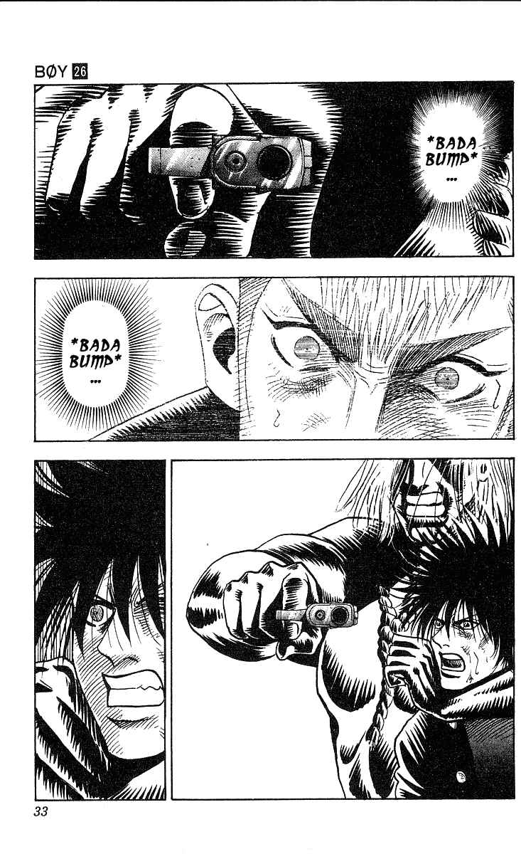 Page 6 Chapter 225 Hareluya II Boy