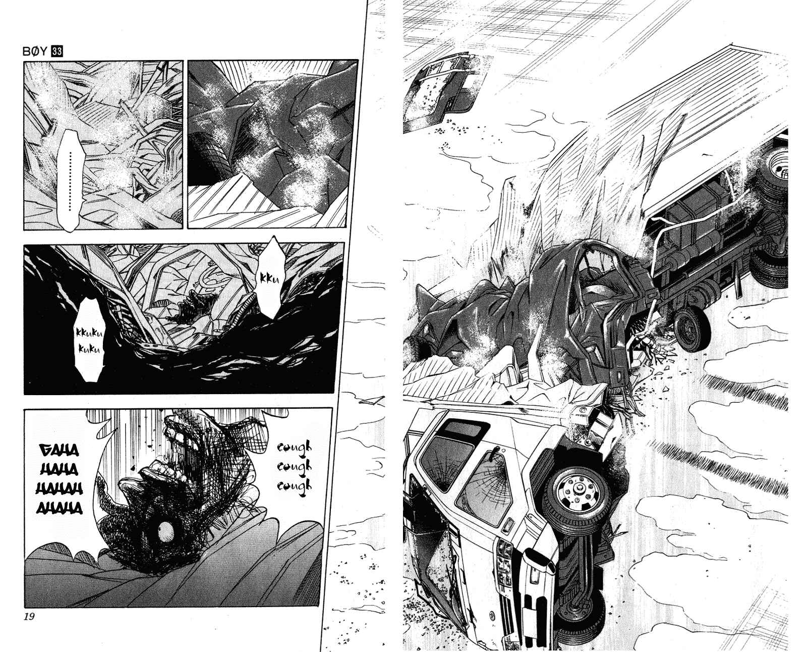 Page 12 Chapter 287 Hareluya II Boy