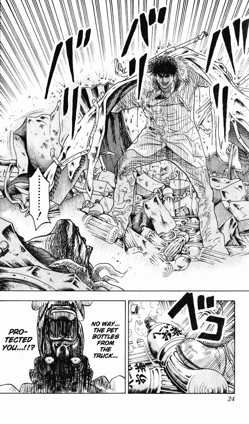 Page 16 Chapter 287 Hareluya II Boy