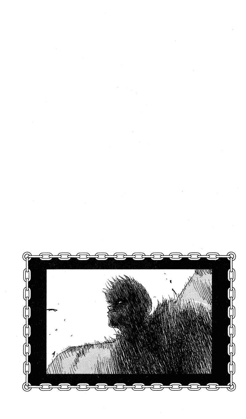 Page 18 Chapter 287 Hareluya II Boy