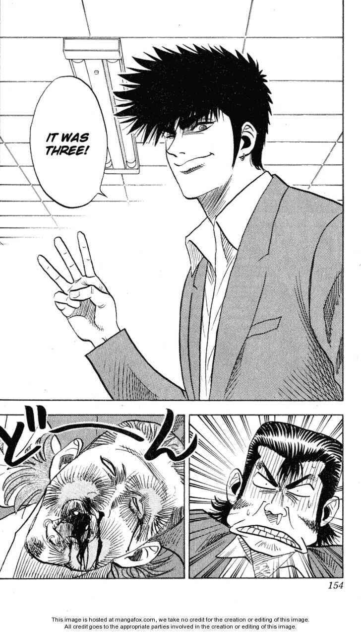 Page 10 Chapter 294 Hareluya II Boy