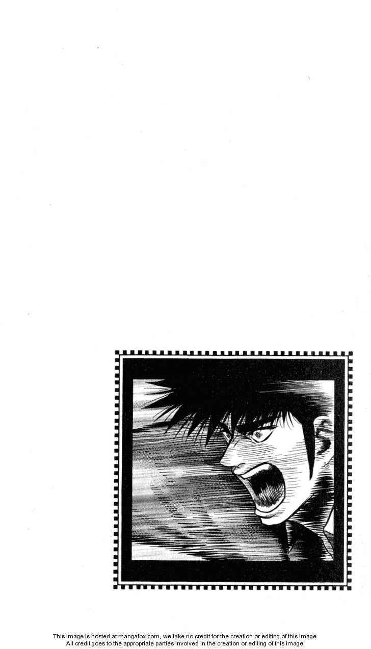 Page 18 Chapter 294 Hareluya II Boy