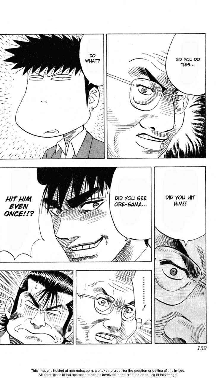 Page 8 Chapter 294 Hareluya II Boy