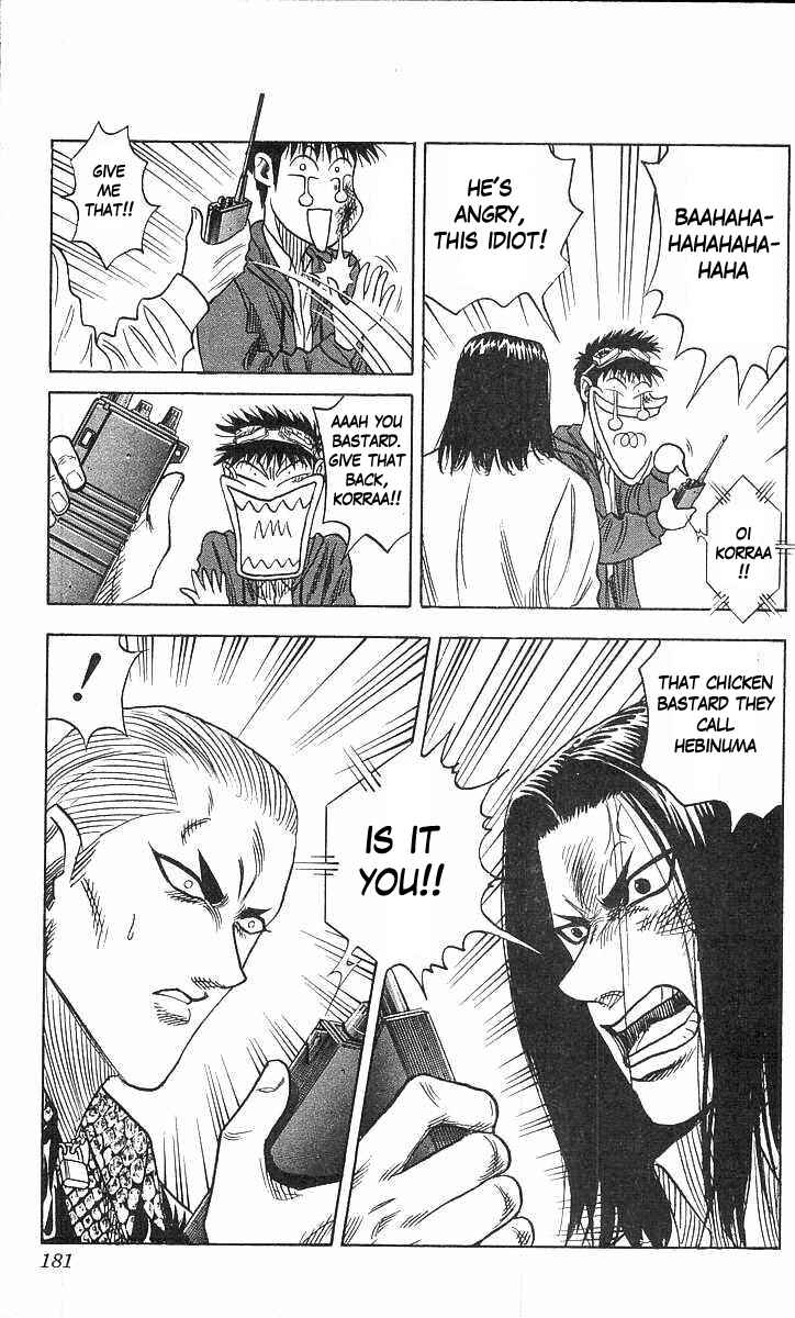 Page 11 Chapter 69 Hareluya II Boy
