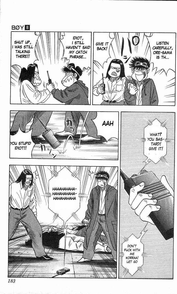 Page 13 Chapter 69 Hareluya II Boy