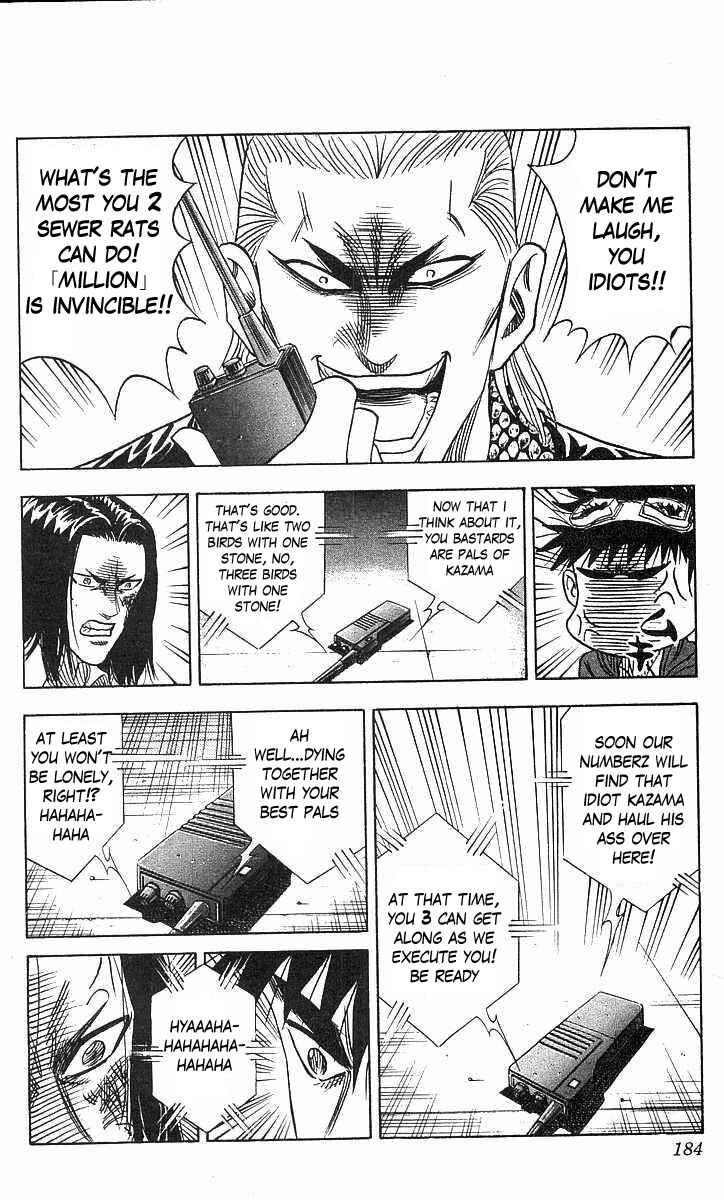 Page 14 Chapter 69 Hareluya II Boy