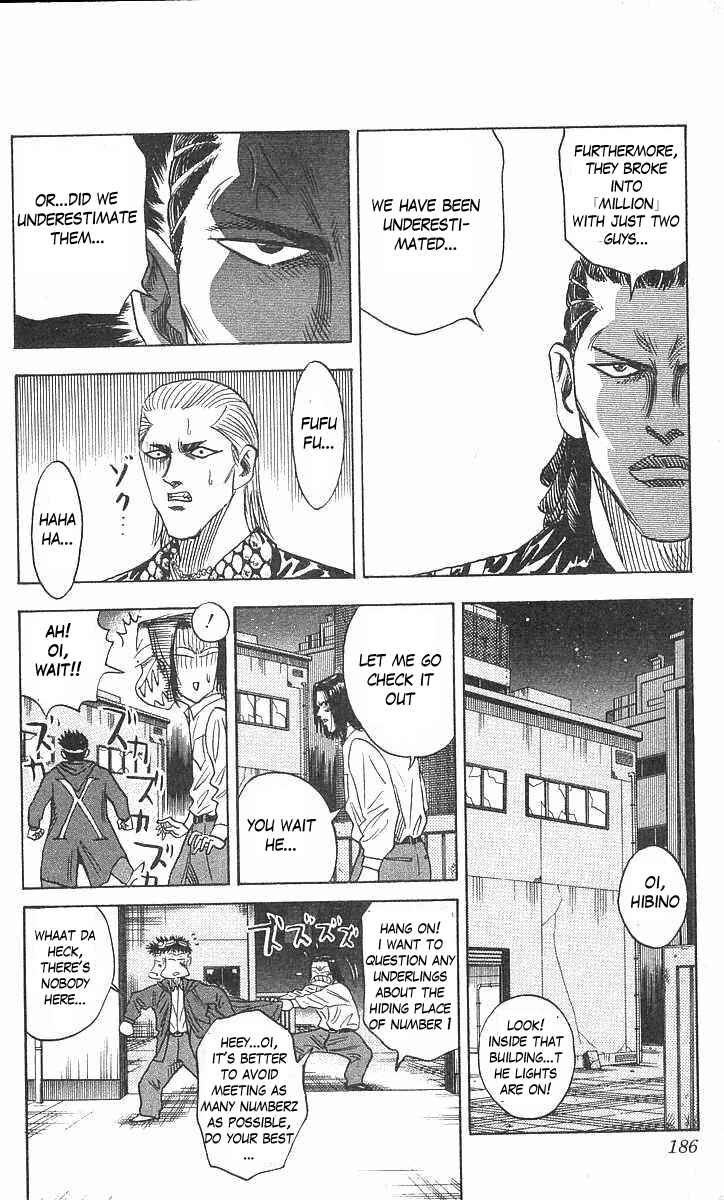 Page 16 Chapter 69 Hareluya II Boy