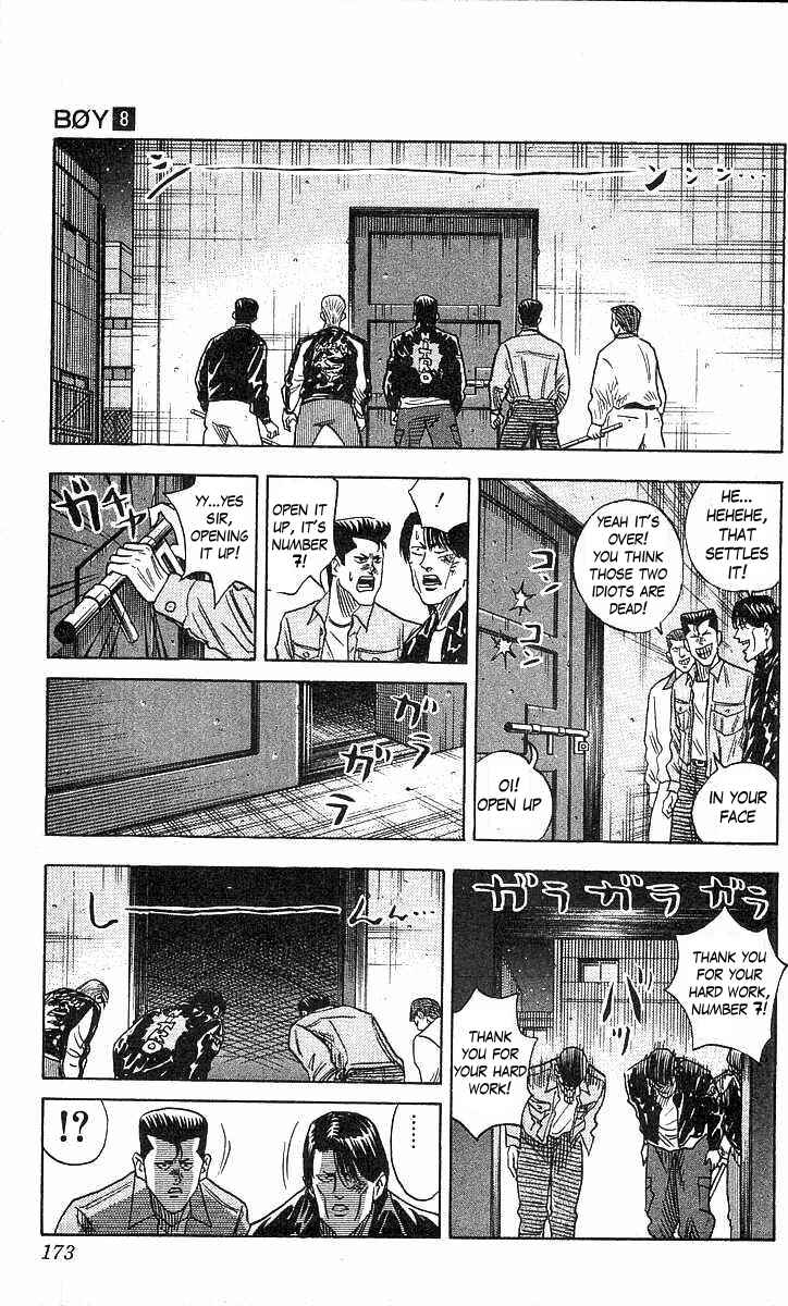 Page 3 Chapter 69 Hareluya II Boy