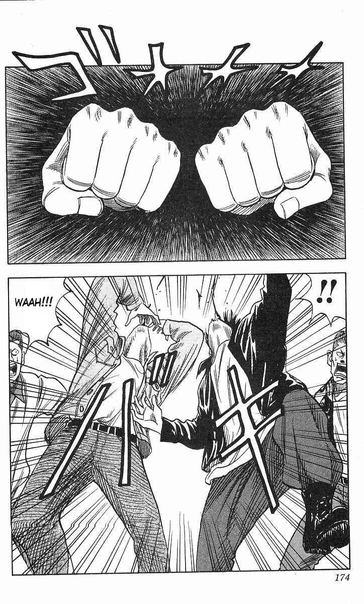 Page 4 Chapter 69 Hareluya II Boy