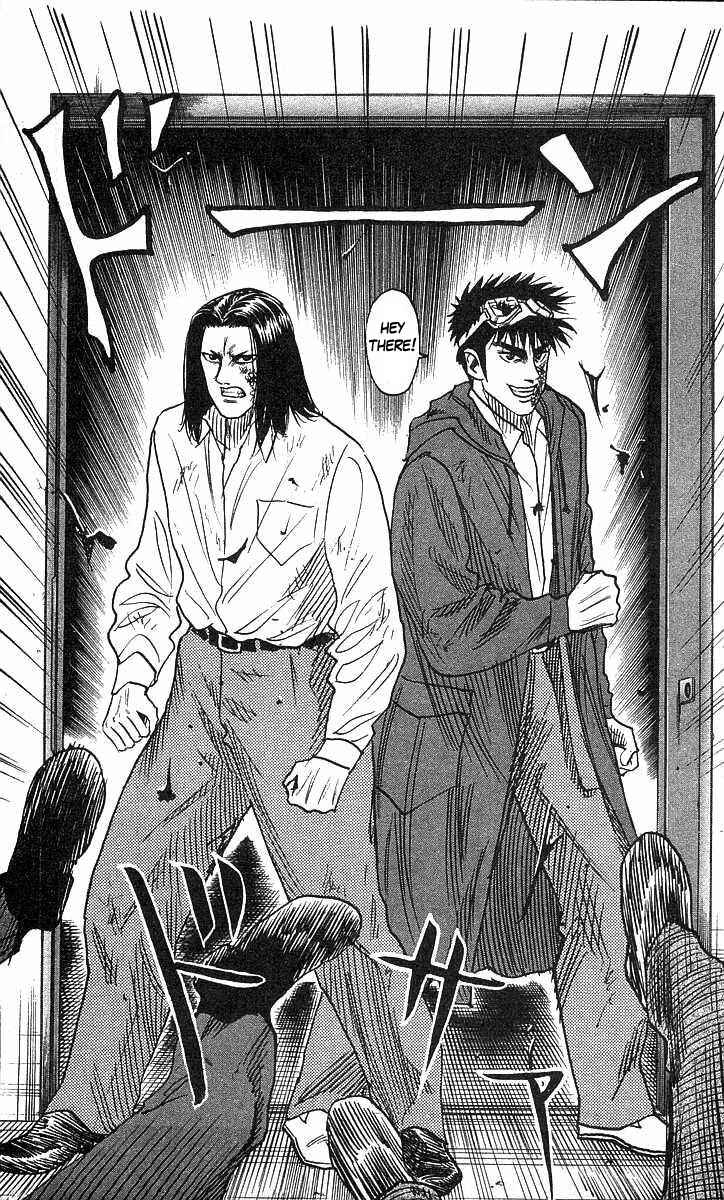 Page 5 Chapter 69 Hareluya II Boy