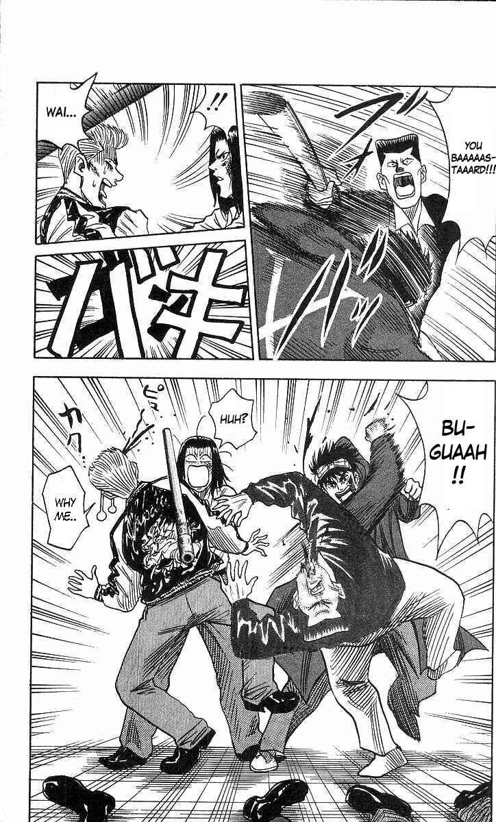Page 7 Chapter 69 Hareluya II Boy
