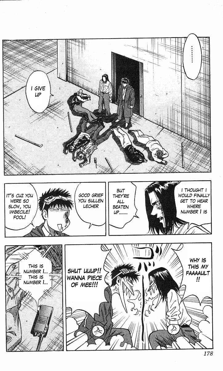 Page 8 Chapter 69 Hareluya II Boy