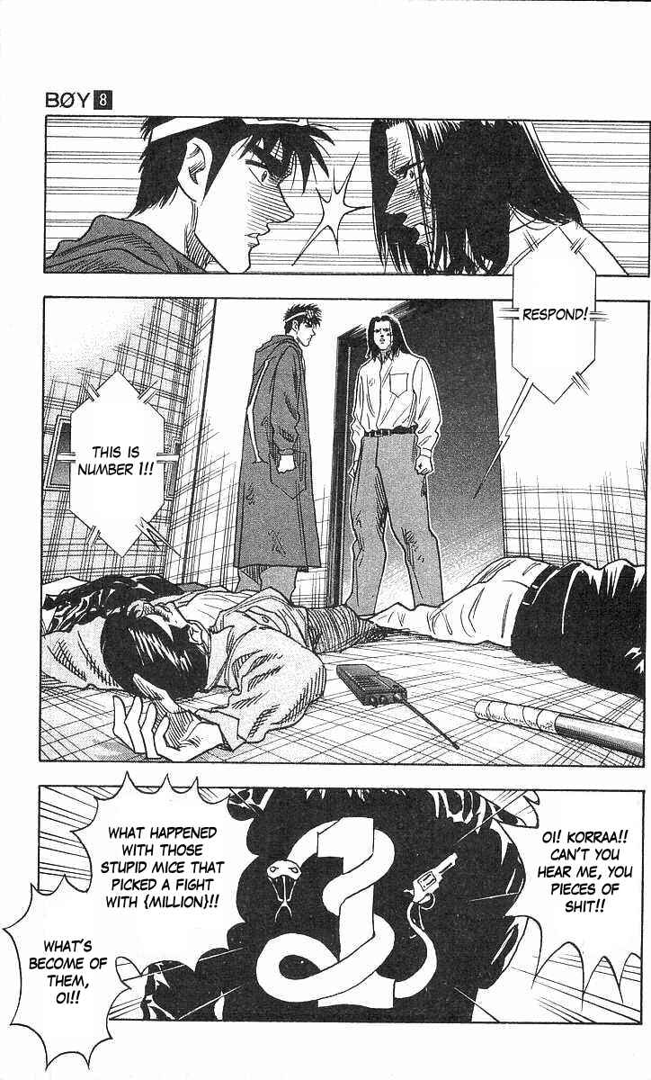 Page 9 Chapter 69 Hareluya II Boy