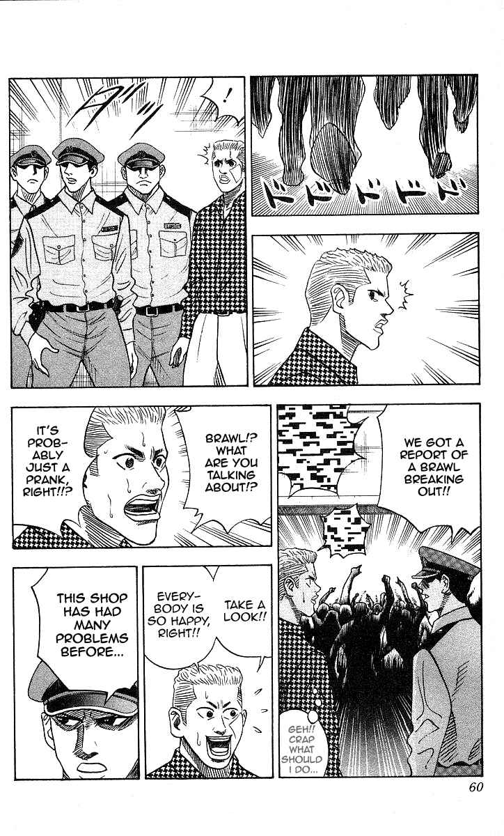 Page 13 Chapter 136 Hareluya II Boy