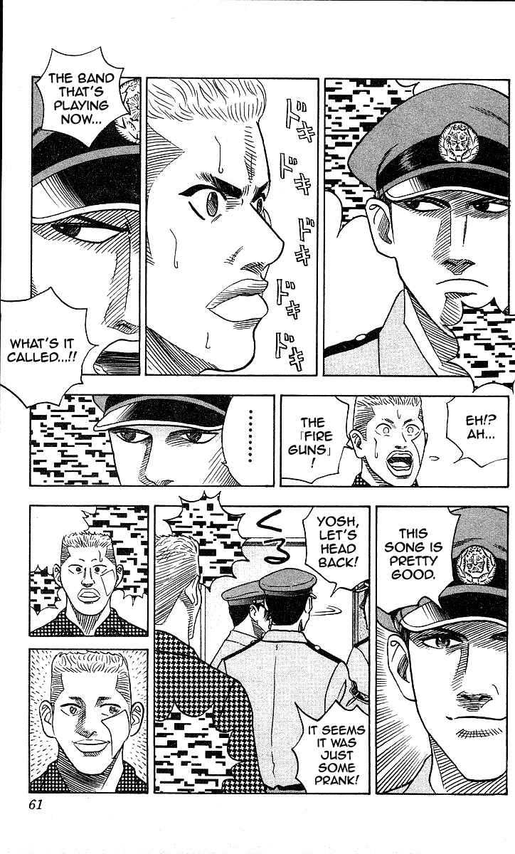 Page 14 Chapter 136 Hareluya II Boy