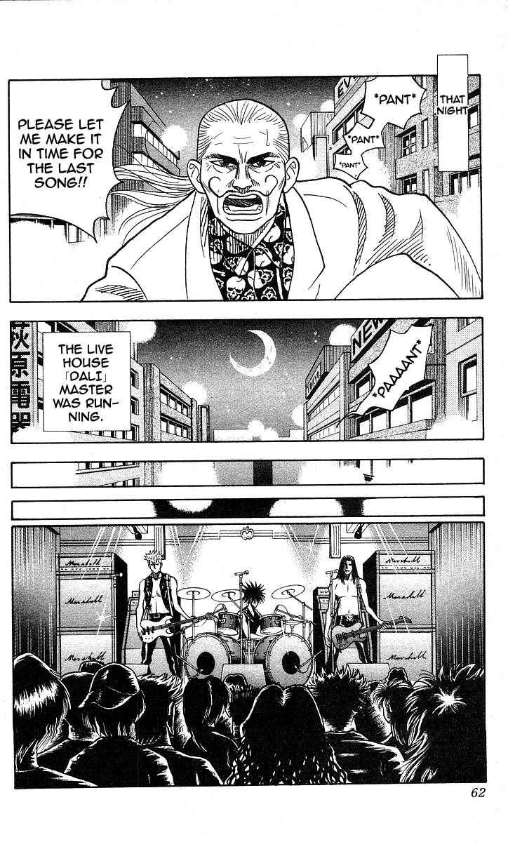 Page 15 Chapter 136 Hareluya II Boy