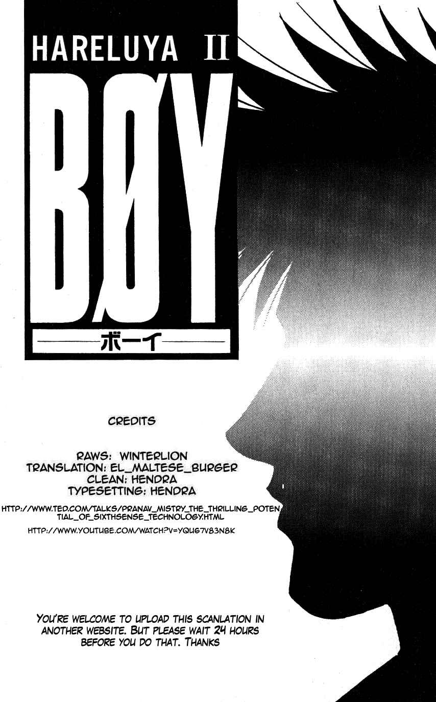 Page 20 Chapter 136 Hareluya II Boy