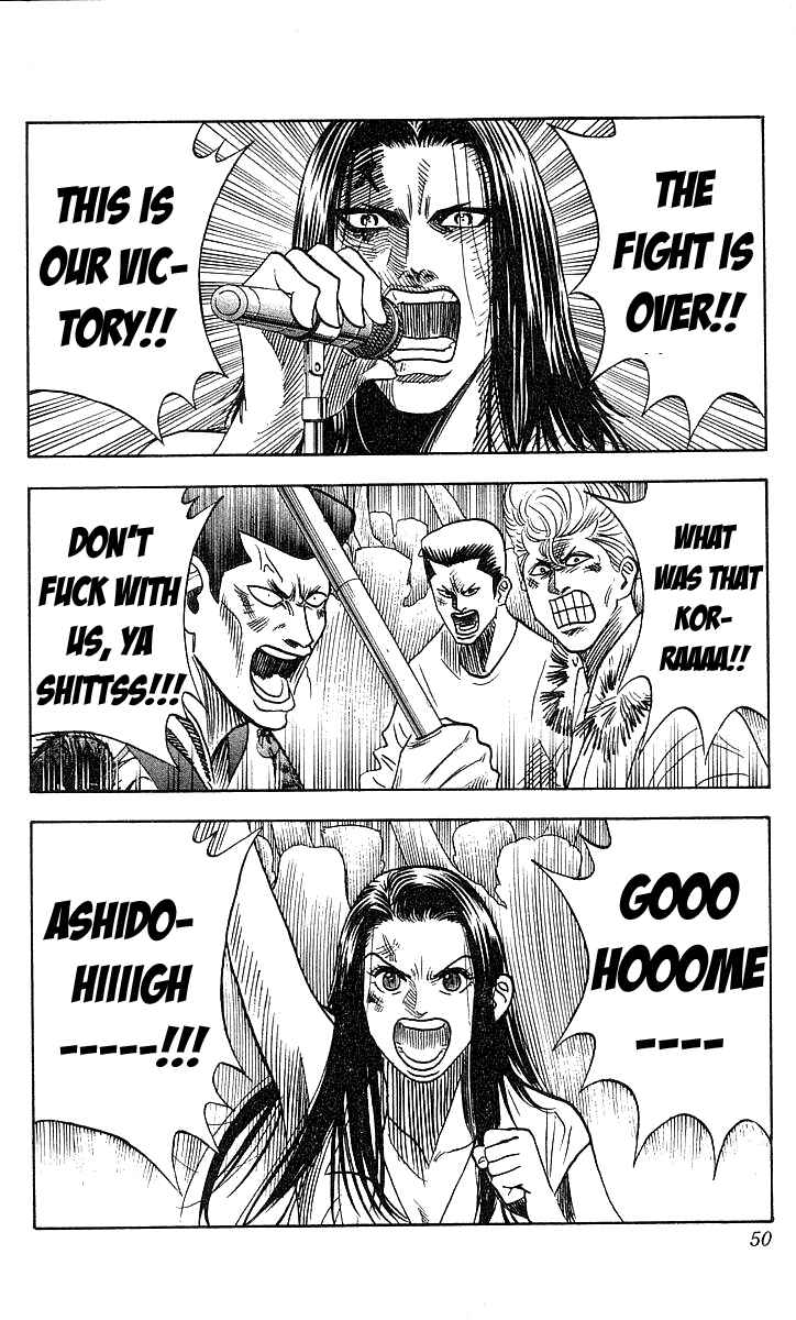 Page 4 Chapter 136 Hareluya II Boy