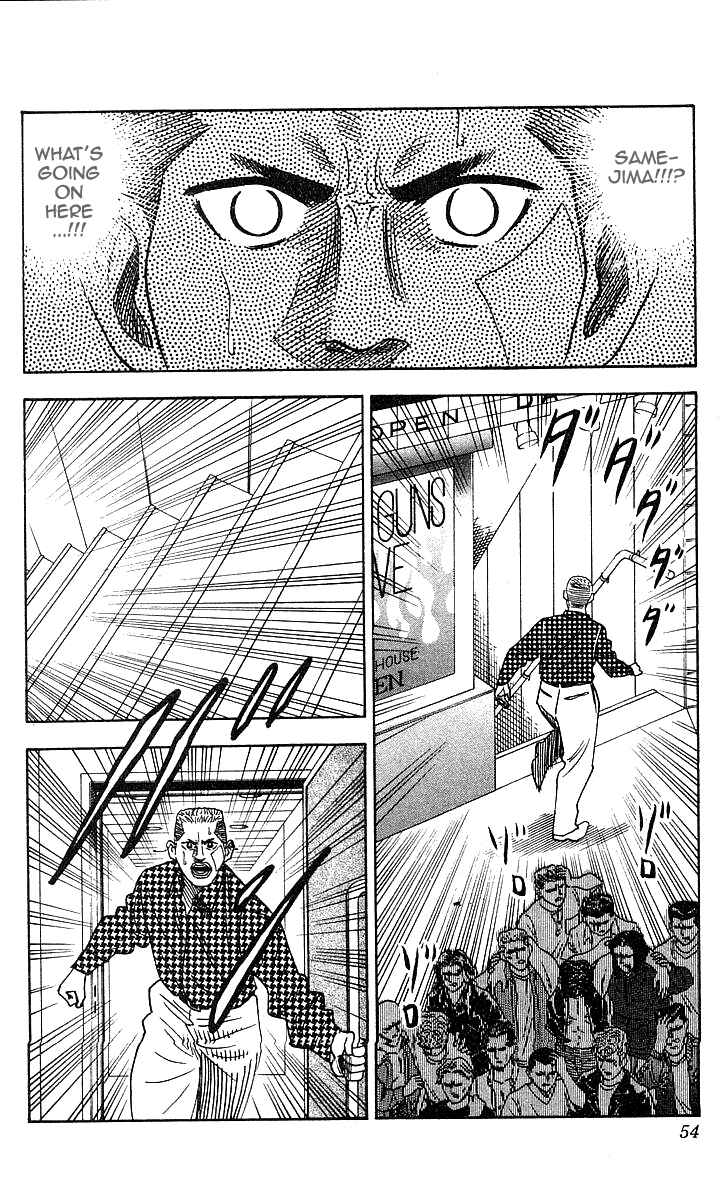 Page 8 Chapter 136 Hareluya II Boy