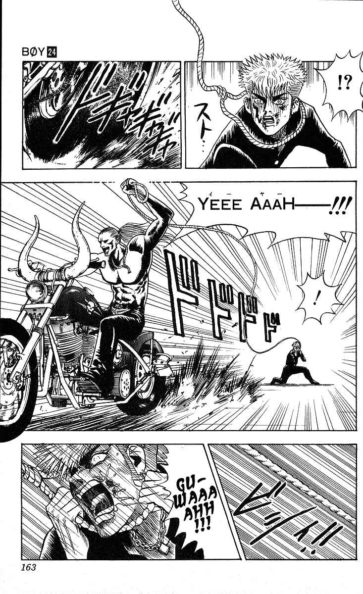 Page 17 Chapter 213 Hareluya II Boy