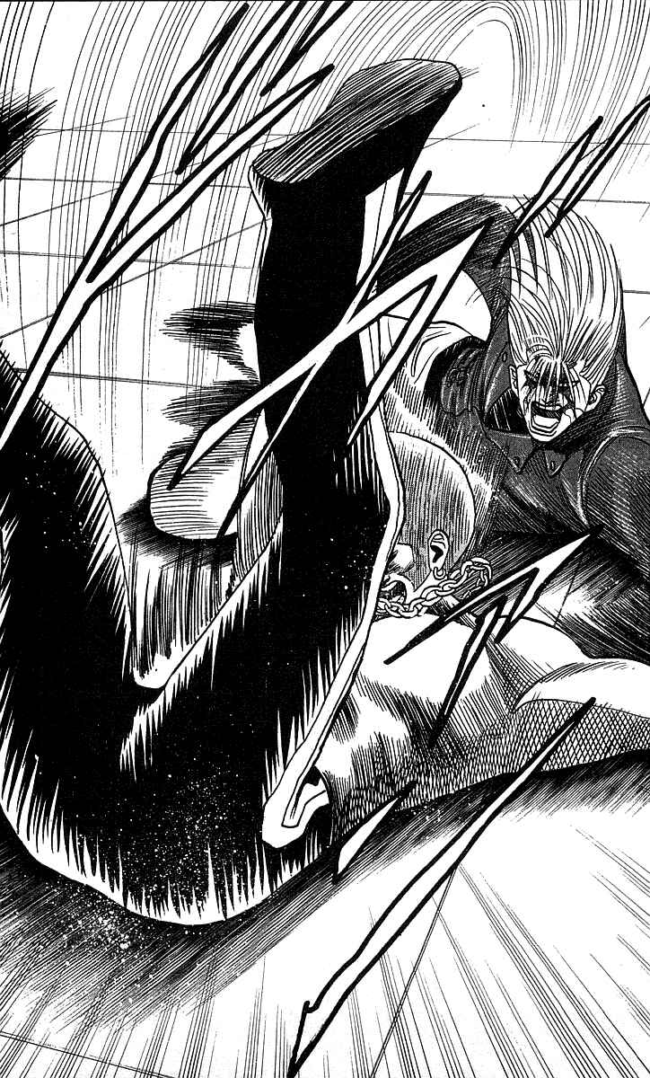 Page 17 Chapter 184 Hareluya II Boy