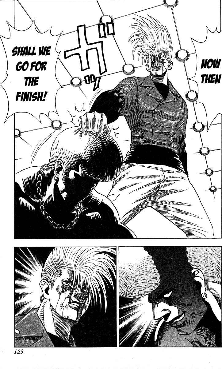 Page 19 Chapter 184 Hareluya II Boy