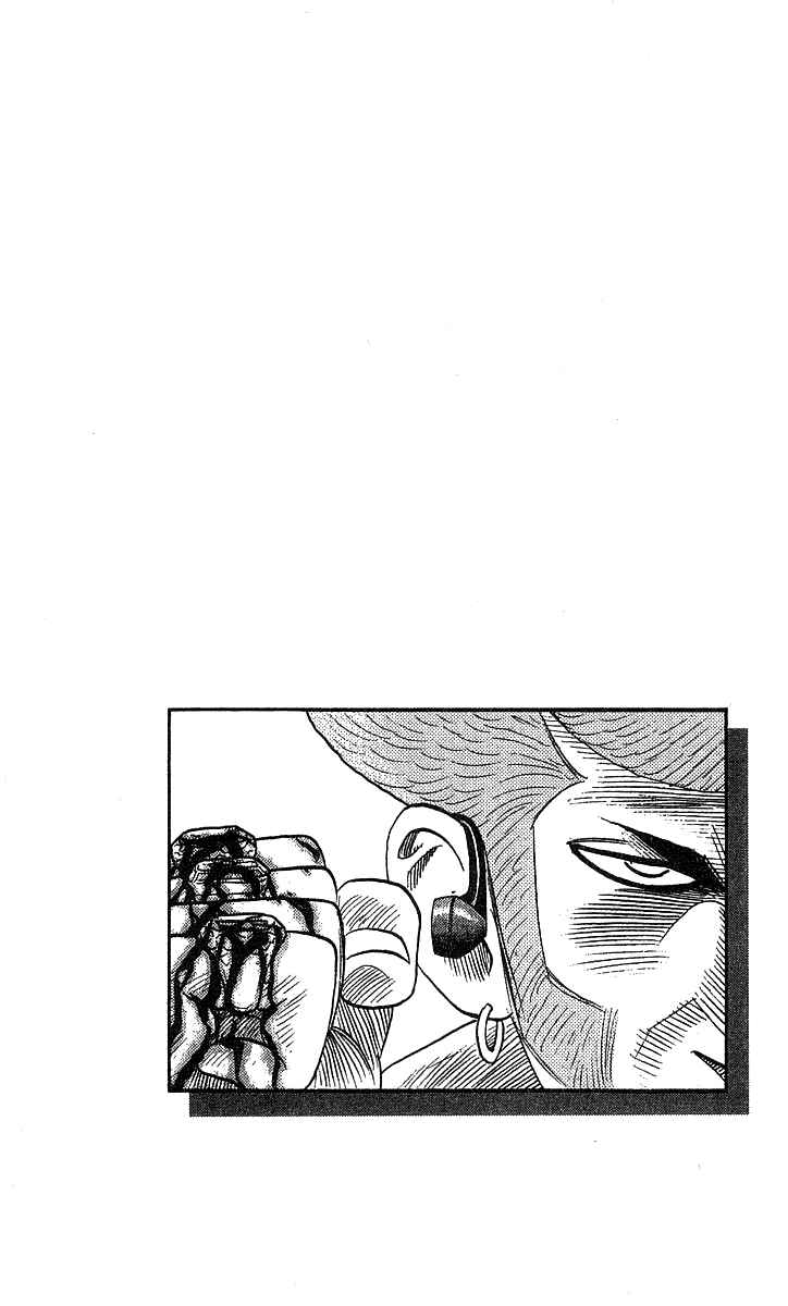 Page 20 Chapter 184 Hareluya II Boy