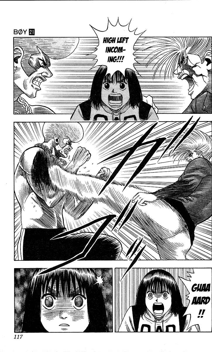 Page 7 Chapter 184 Hareluya II Boy