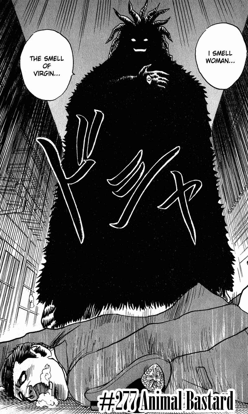 Page 1 Chapter 277 Hareluya II Boy