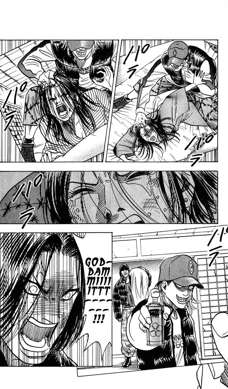 Page 10 Chapter 277 Hareluya II Boy