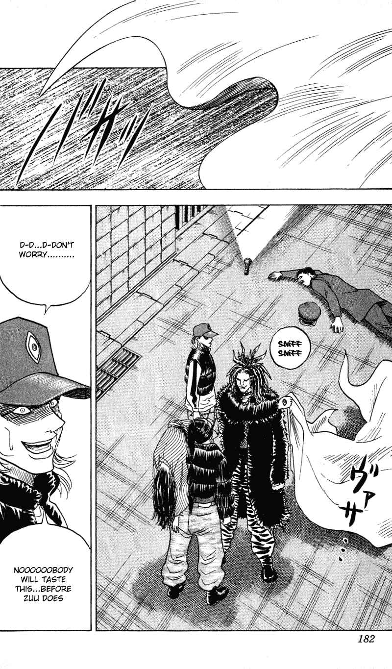 Page 12 Chapter 277 Hareluya II Boy