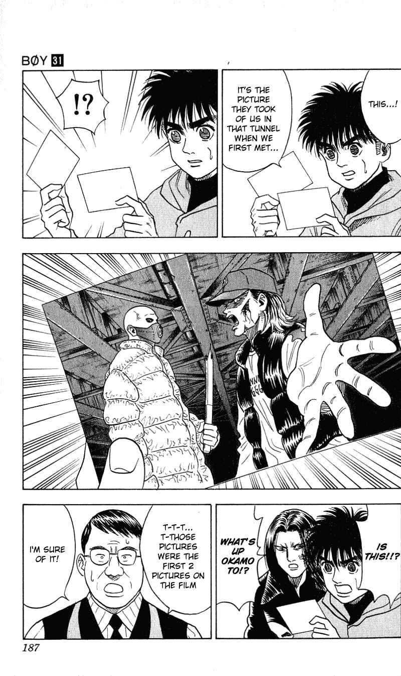 Page 17 Chapter 277 Hareluya II Boy