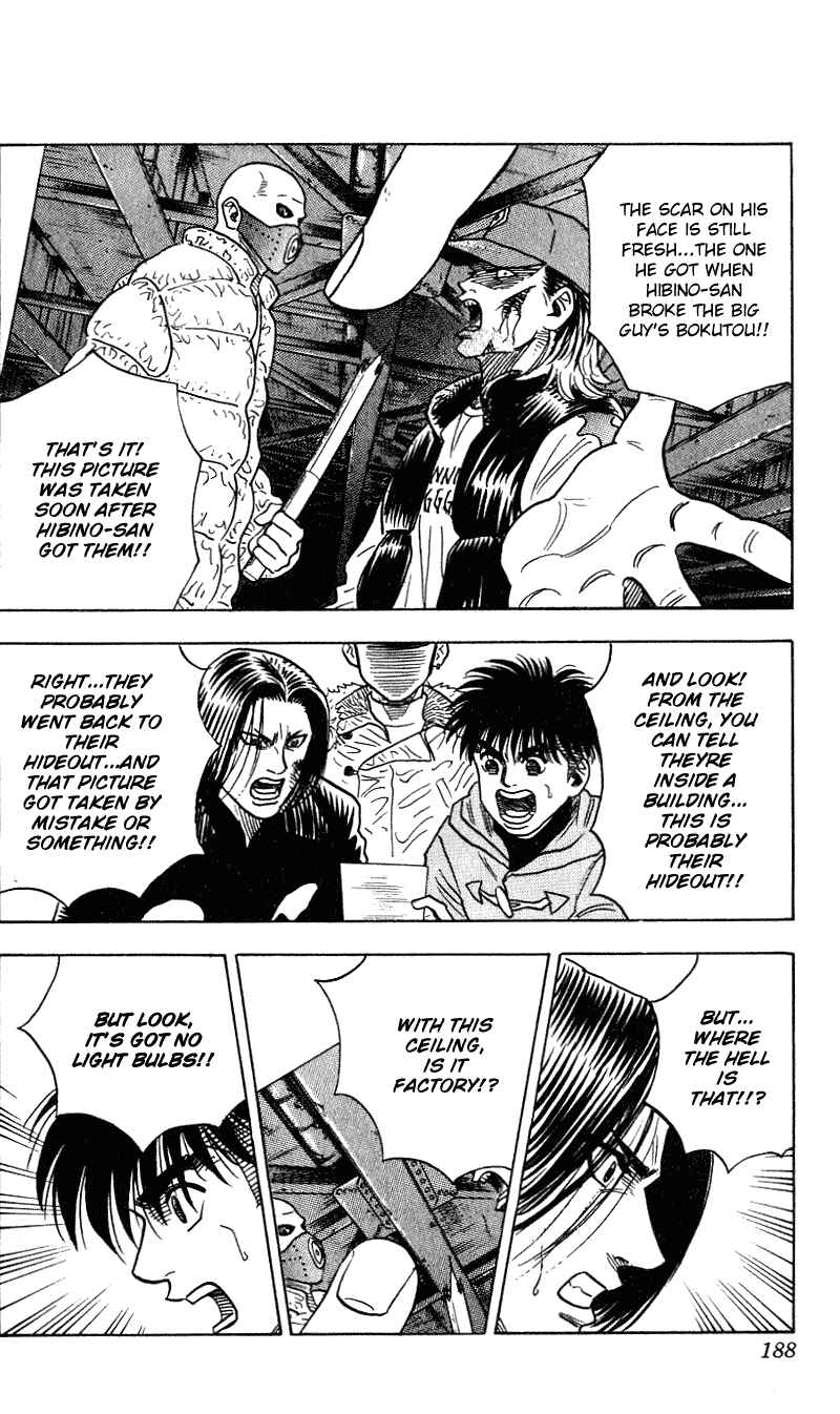 Page 18 Chapter 277 Hareluya II Boy