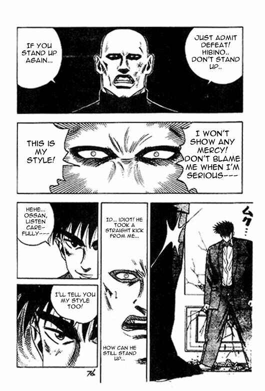 Page 10 Chapter 29 Hareluya II Boy