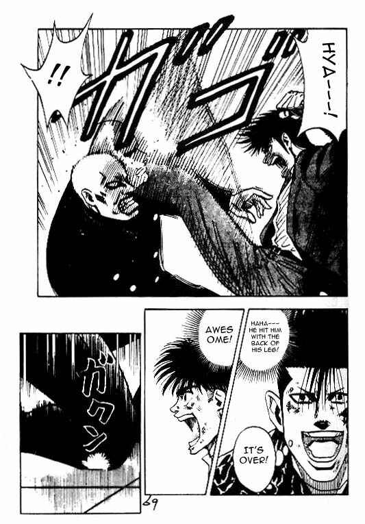 Page 3 Chapter 29 Hareluya II Boy