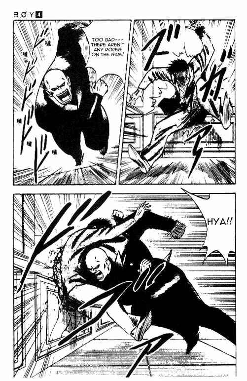 Page 5 Chapter 29 Hareluya II Boy
