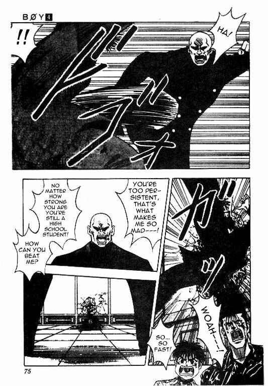 Page 9 Chapter 29 Hareluya II Boy