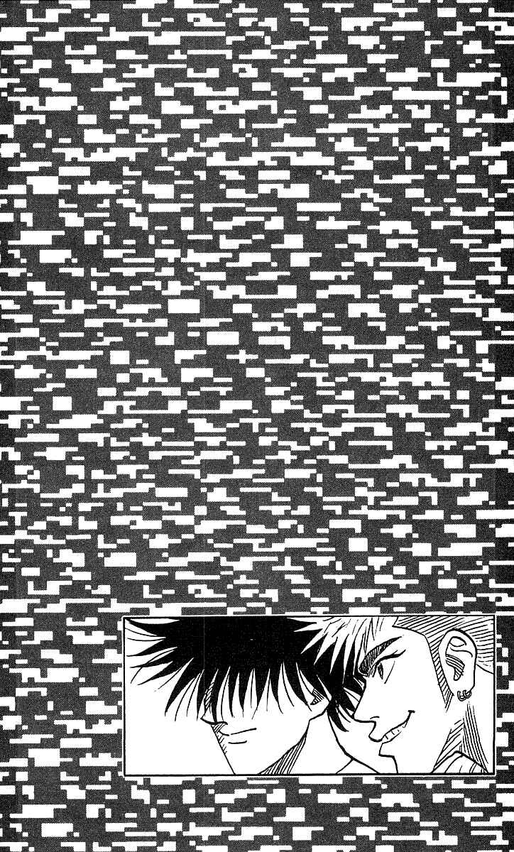Page 26 Chapter 125 Hareluya II Boy