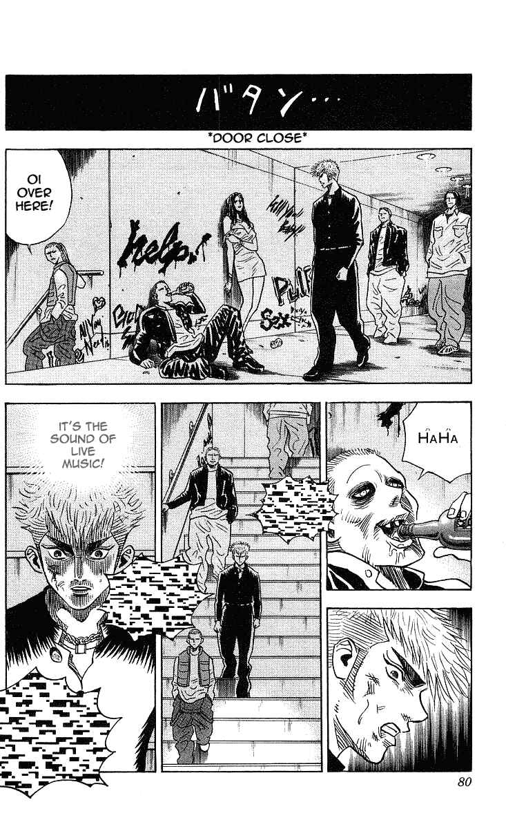 Page 15 Chapter 218 Hareluya II Boy