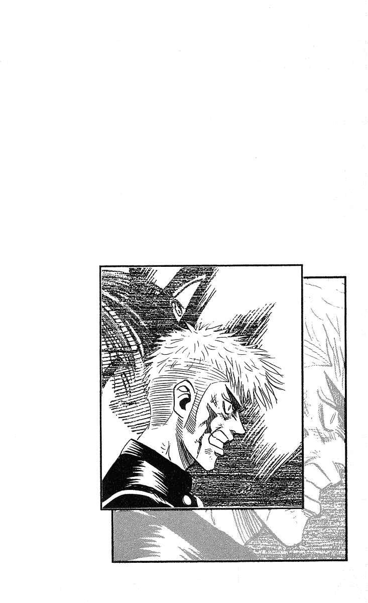 Page 21 Chapter 218 Hareluya II Boy