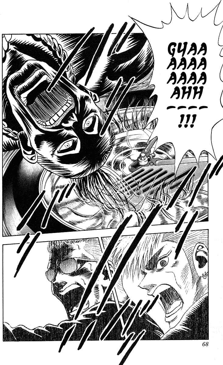 Page 3 Chapter 218 Hareluya II Boy
