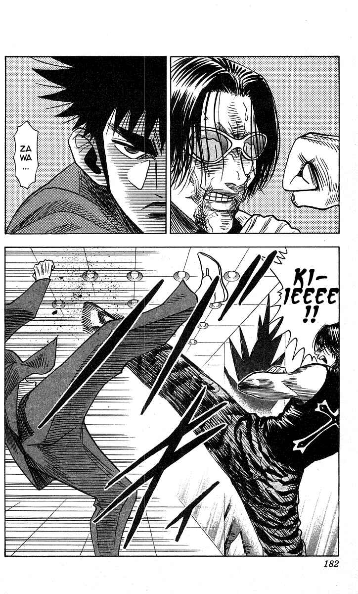 Page 13 Chapter 187 Hareluya II Boy