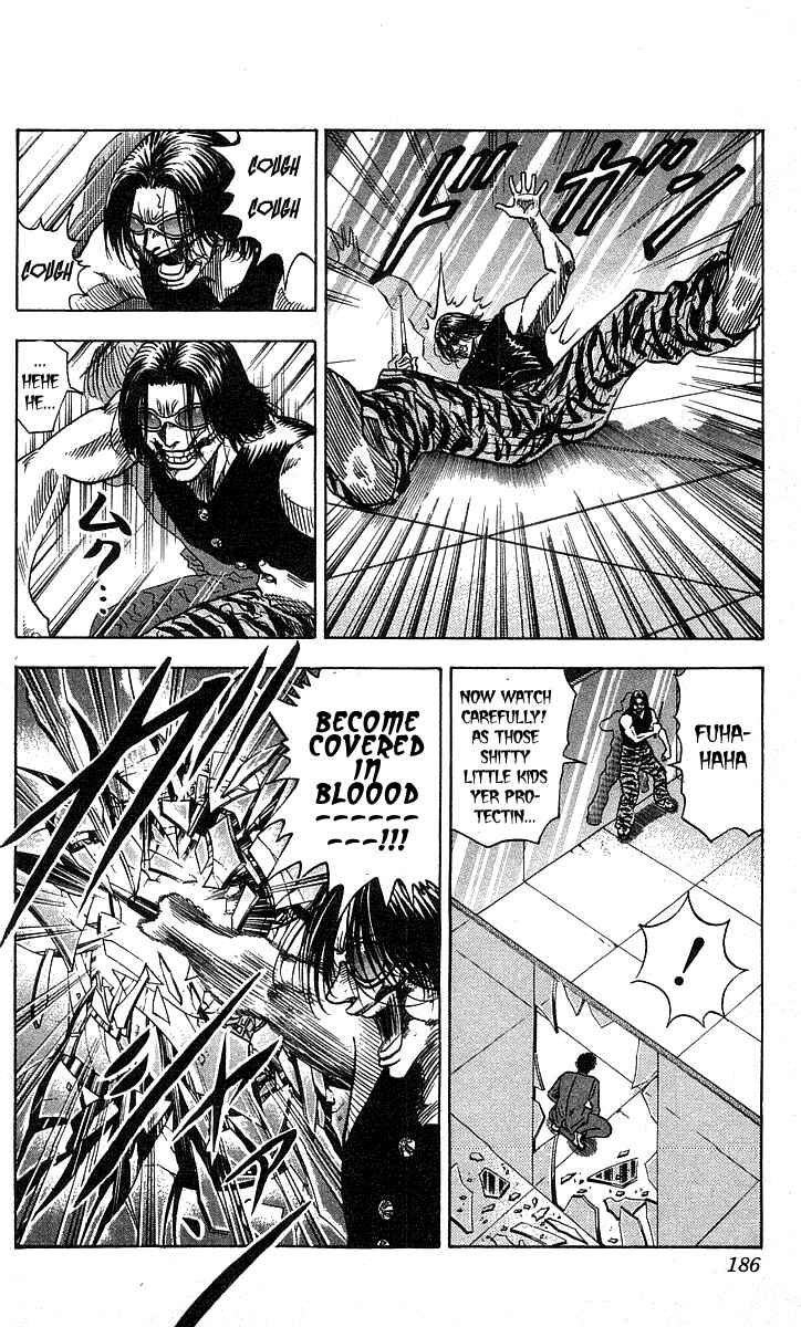 Page 17 Chapter 187 Hareluya II Boy